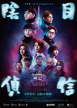 亚洲免费视频在线观看