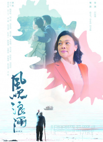 亚洲免费视频在线观看